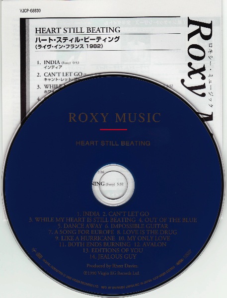 CD & lyric sheet, Roxy Music - Heart Still Beating